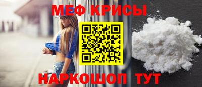 ALPHA PVP Лесосибирск