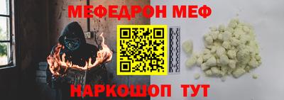 ALPHA PVP Лесосибирск