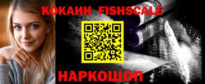 сатива Ликино-Дулёво
