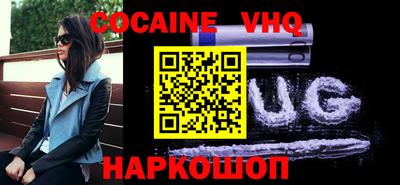 jwh Ливны