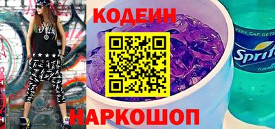 сатива Ликино-Дулёво