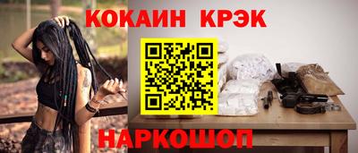 сатива Ликино-Дулёво