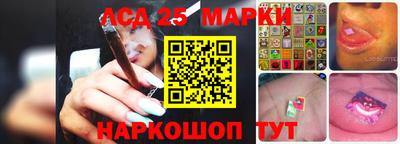 jwh Ливны