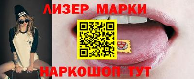 ALPHA PVP Лесосибирск