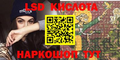 jwh Ливны