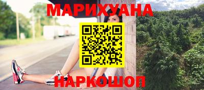 ALPHA PVP Лесосибирск