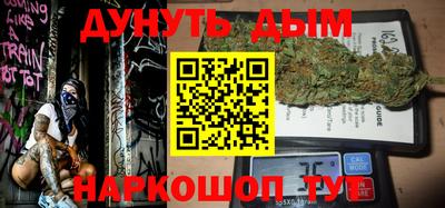 ALPHA PVP Лесосибирск