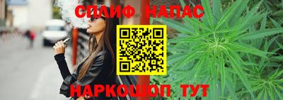 jwh Ливны