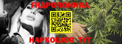 ALPHA PVP Лесосибирск