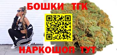 ALPHA PVP Лесосибирск