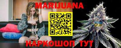 jwh Ливны