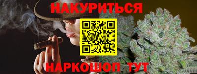 jwh Ливны