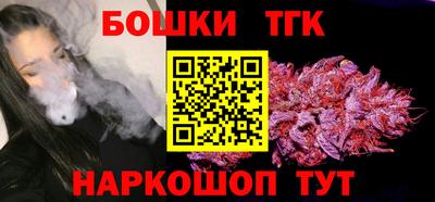 ALPHA PVP Лесосибирск