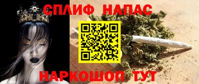 jwh Ливны