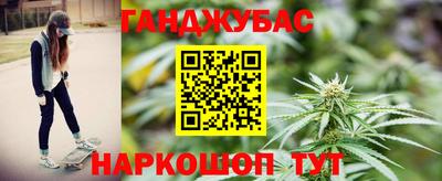 jwh Ливны