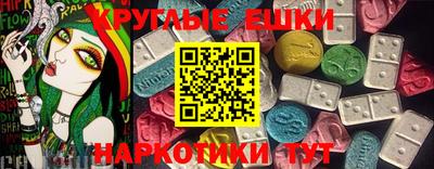 jwh Ливны