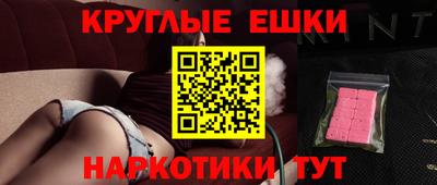 сатива Ликино-Дулёво