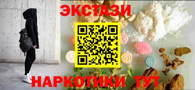 jwh Ливны