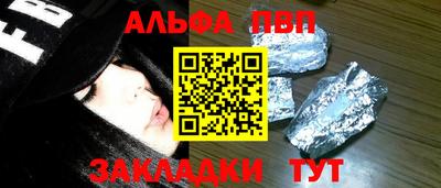 jwh Ливны