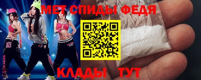 jwh Ливны