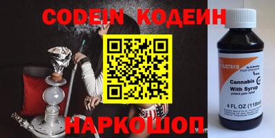 jwh Ливны