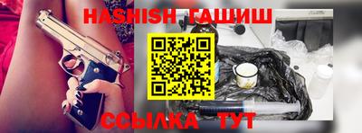 jwh Ливны