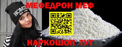 jwh Ливны
