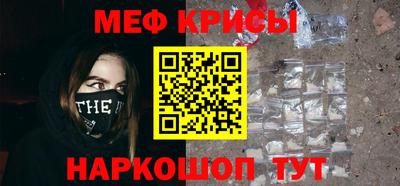 jwh Ливны