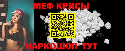 ALPHA PVP Лесосибирск