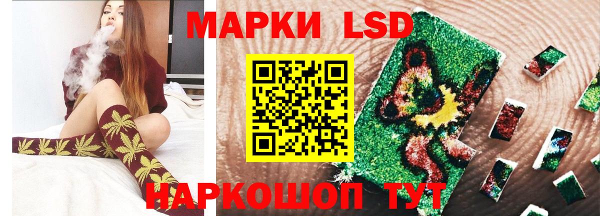 Конопля Ефремов